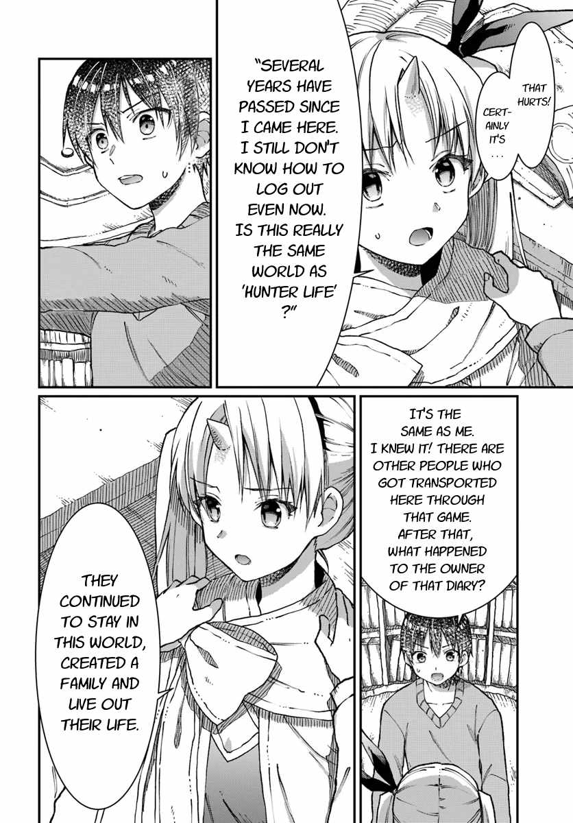 Neta Chara Kari Play no Tsumori ga Isekai Shoukan ~Mayoibito wa Josei no Teki ni Ninteisaremashita~ Chapter 3 page 9 - Chapter 3