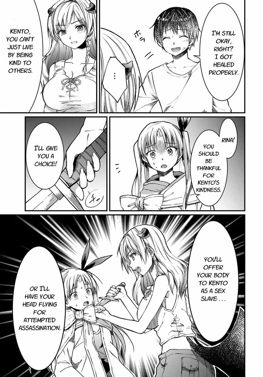 Neta Chara Kari Play no Tsumori ga Isekai Shoukan ~Mayoibito wa Josei no Teki ni Ninteisaremashita~ Chapter 4 page 12 - Chapter 4