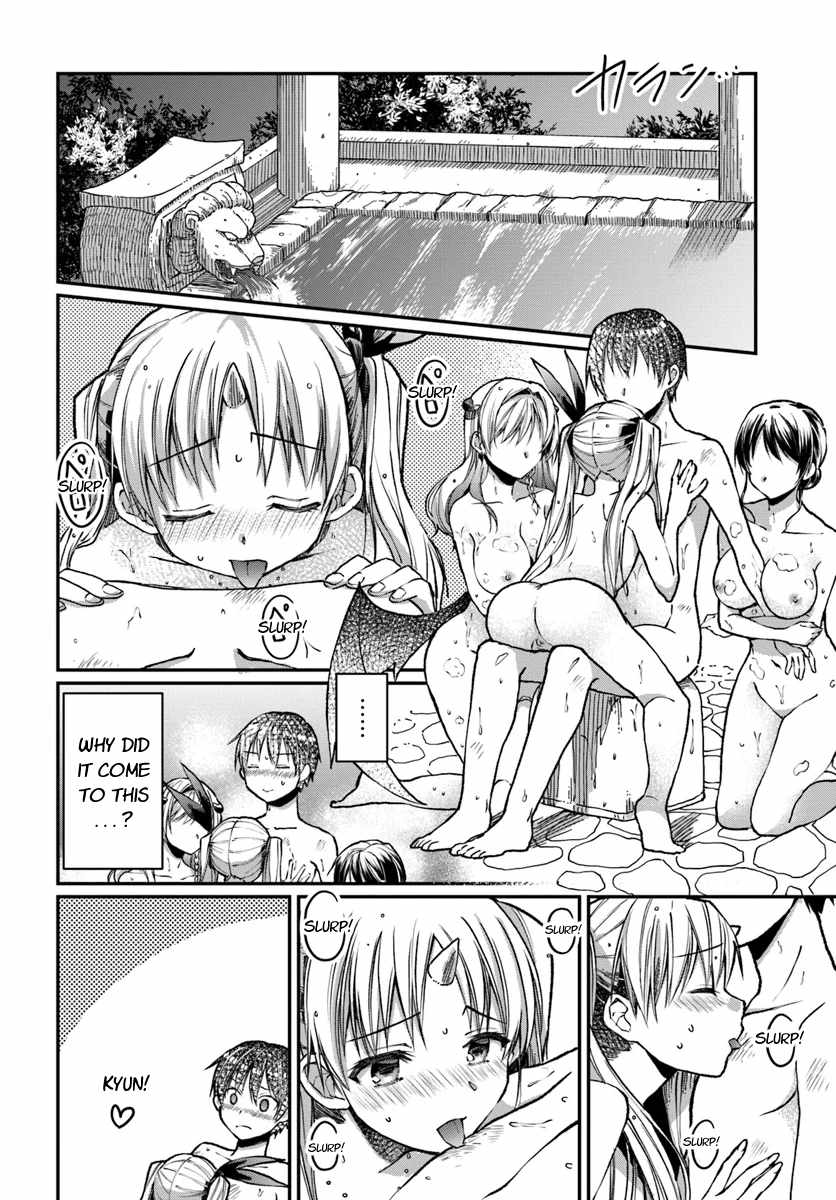 Neta Chara Kari Play no Tsumori ga Isekai Shoukan ~Mayoibito wa Josei no Teki ni Ninteisaremashita~ Chapter 4 page 13 - Chapter 4