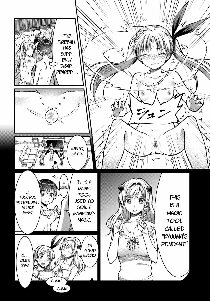 Neta Chara Kari Play no Tsumori ga Isekai Shoukan ~Mayoibito wa Josei no Teki ni Ninteisaremashita~ Chapter 4 page 15 - Chapter 4