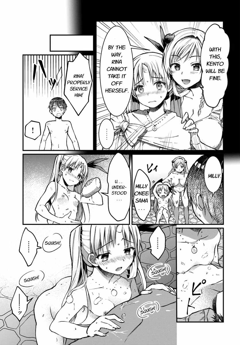 Neta Chara Kari Play no Tsumori ga Isekai Shoukan ~Mayoibito wa Josei no Teki ni Ninteisaremashita~ Chapter 4 page 16 - Chapter 4