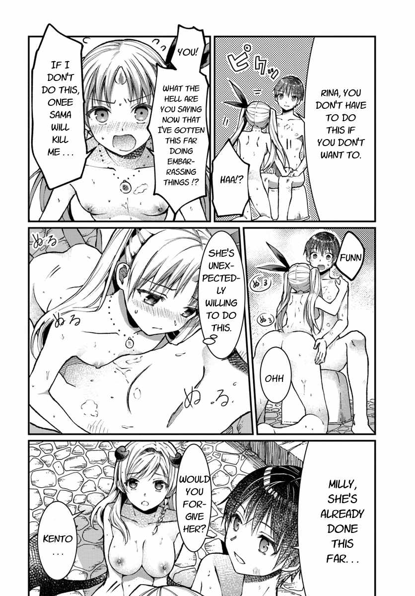 Neta Chara Kari Play no Tsumori ga Isekai Shoukan ~Mayoibito wa Josei no Teki ni Ninteisaremashita~ Chapter 4 page 17 - Chapter 4