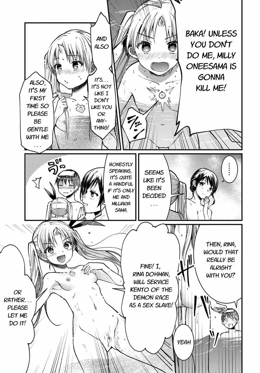 Neta Chara Kari Play no Tsumori ga Isekai Shoukan ~Mayoibito wa Josei no Teki ni Ninteisaremashita~ Chapter 4 page 20 - Chapter 4
