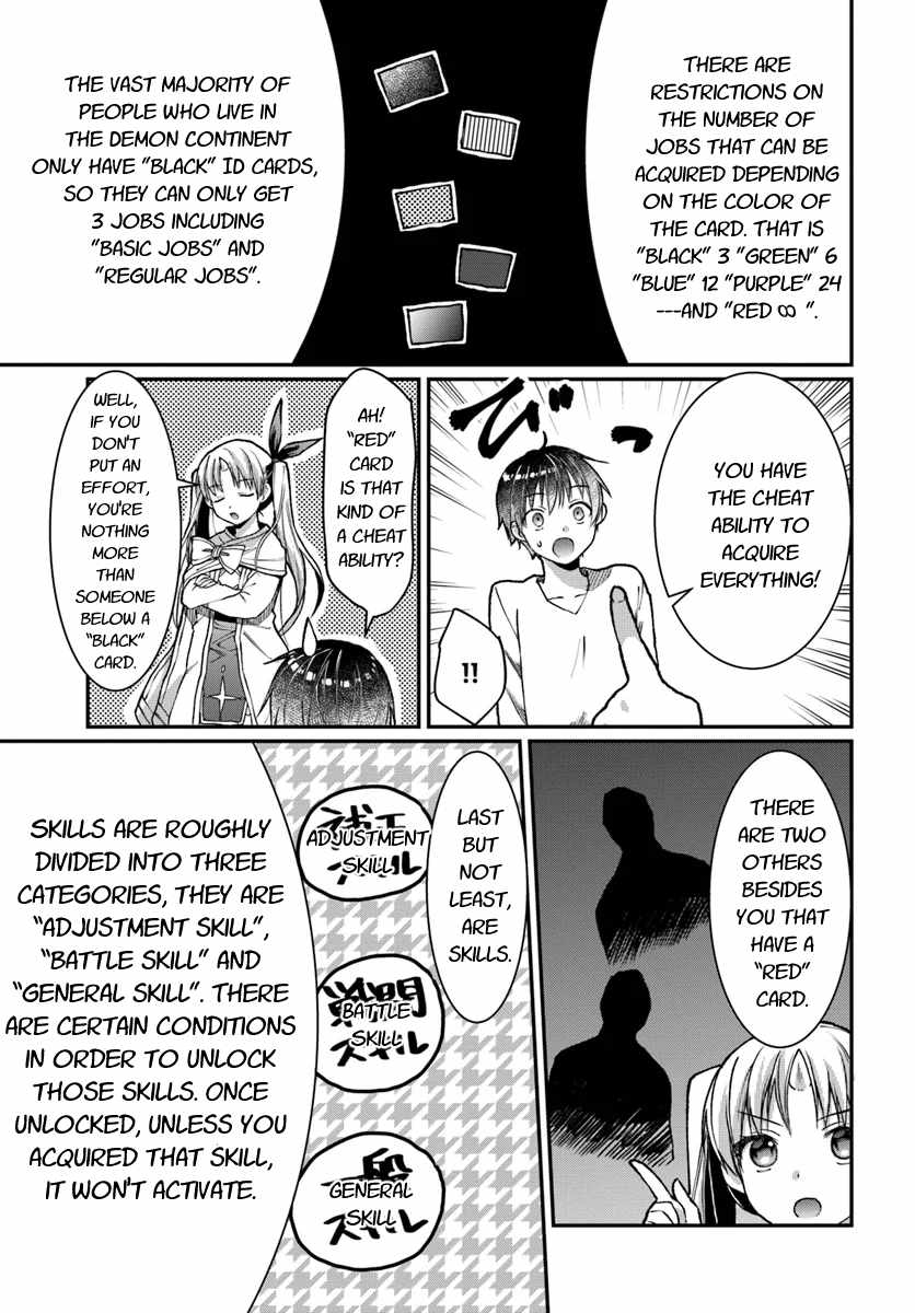 Neta Chara Kari Play no Tsumori ga Isekai Shoukan ~Mayoibito wa Josei no Teki ni Ninteisaremashita~ Chapter 4 page 4 - Chapter 4