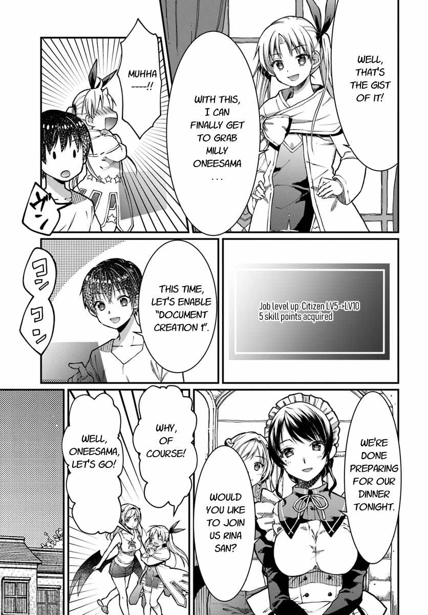 Neta Chara Kari Play no Tsumori ga Isekai Shoukan ~Mayoibito wa Josei no Teki ni Ninteisaremashita~ Chapter 4 page 6 - Chapter 4