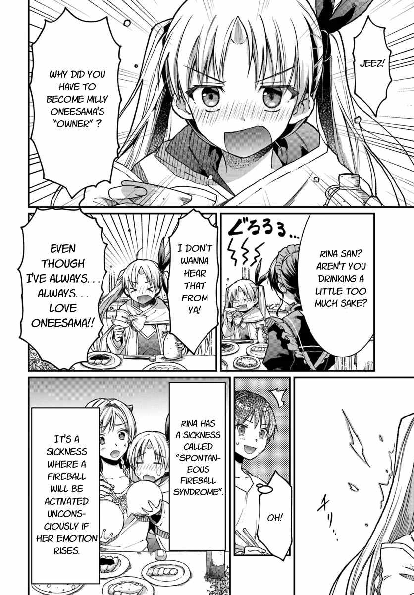 Neta Chara Kari Play no Tsumori ga Isekai Shoukan ~Mayoibito wa Josei no Teki ni Ninteisaremashita~ Chapter 4 page 7 - Chapter 4
