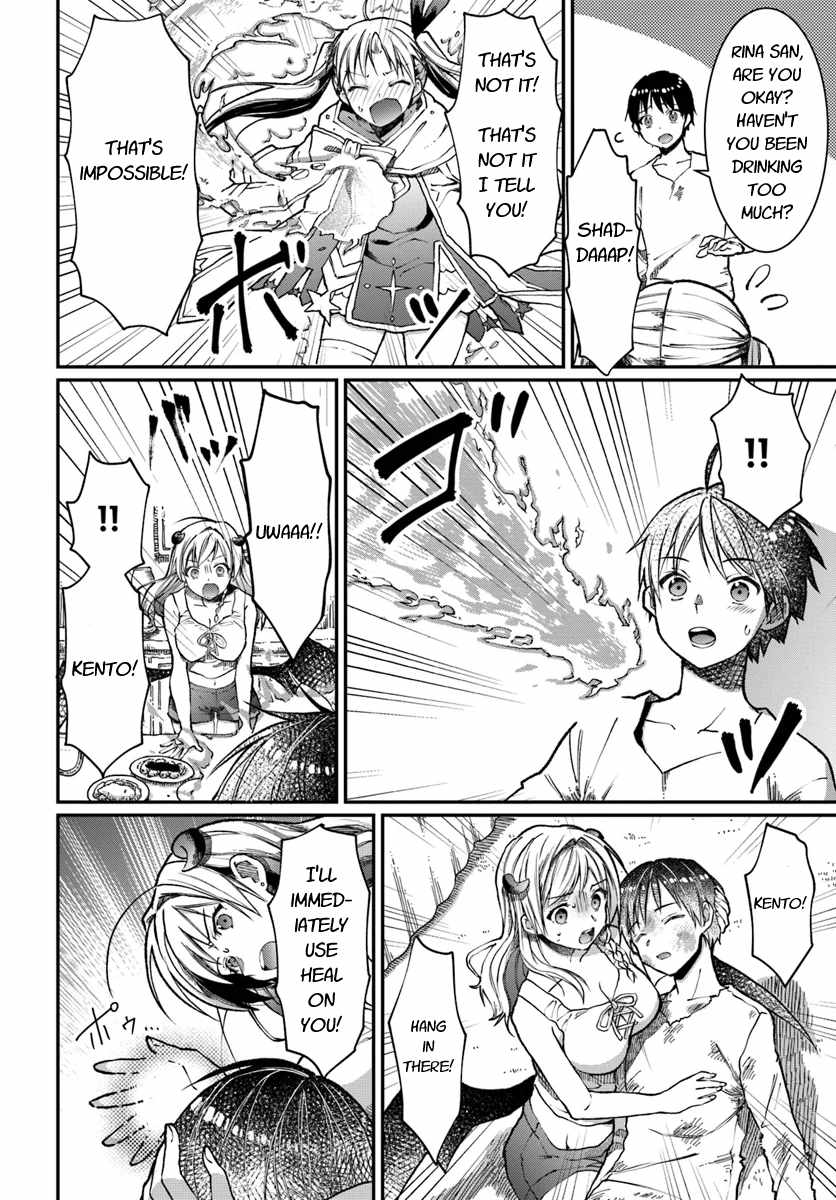 Neta Chara Kari Play no Tsumori ga Isekai Shoukan ~Mayoibito wa Josei no Teki ni Ninteisaremashita~ Chapter 4 page 9 - Chapter 4