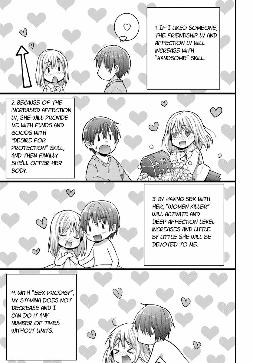 Neta Chara Kari Play no Tsumori ga Isekai Shoukan ~Mayoibito wa Josei no Teki ni Ninteisaremashita~ Chapter 5 page 12 - Chapter 5
