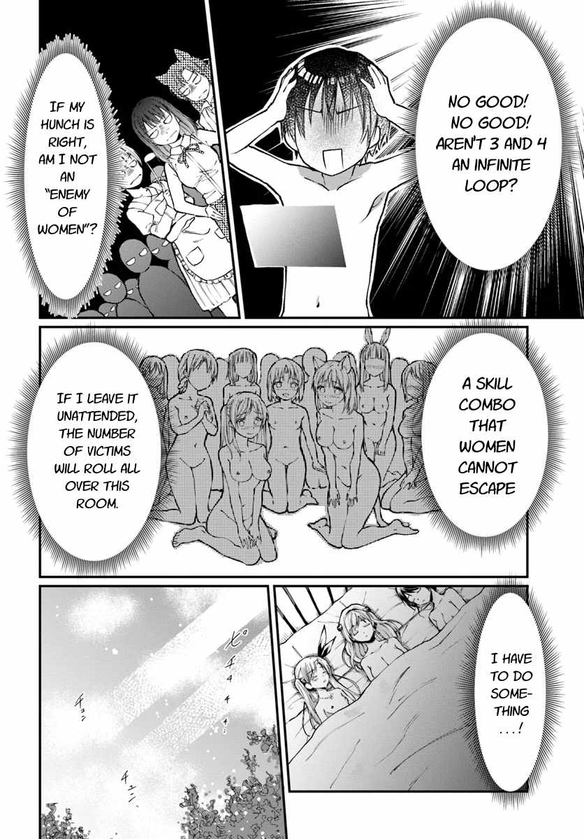 Neta Chara Kari Play no Tsumori ga Isekai Shoukan ~Mayoibito wa Josei no Teki ni Ninteisaremashita~ Chapter 5 page 13 - Chapter 5