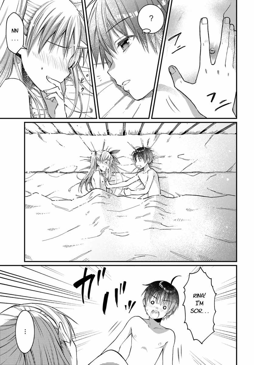 Neta Chara Kari Play no Tsumori ga Isekai Shoukan ~Mayoibito wa Josei no Teki ni Ninteisaremashita~ Chapter 5 page 14 - Chapter 5