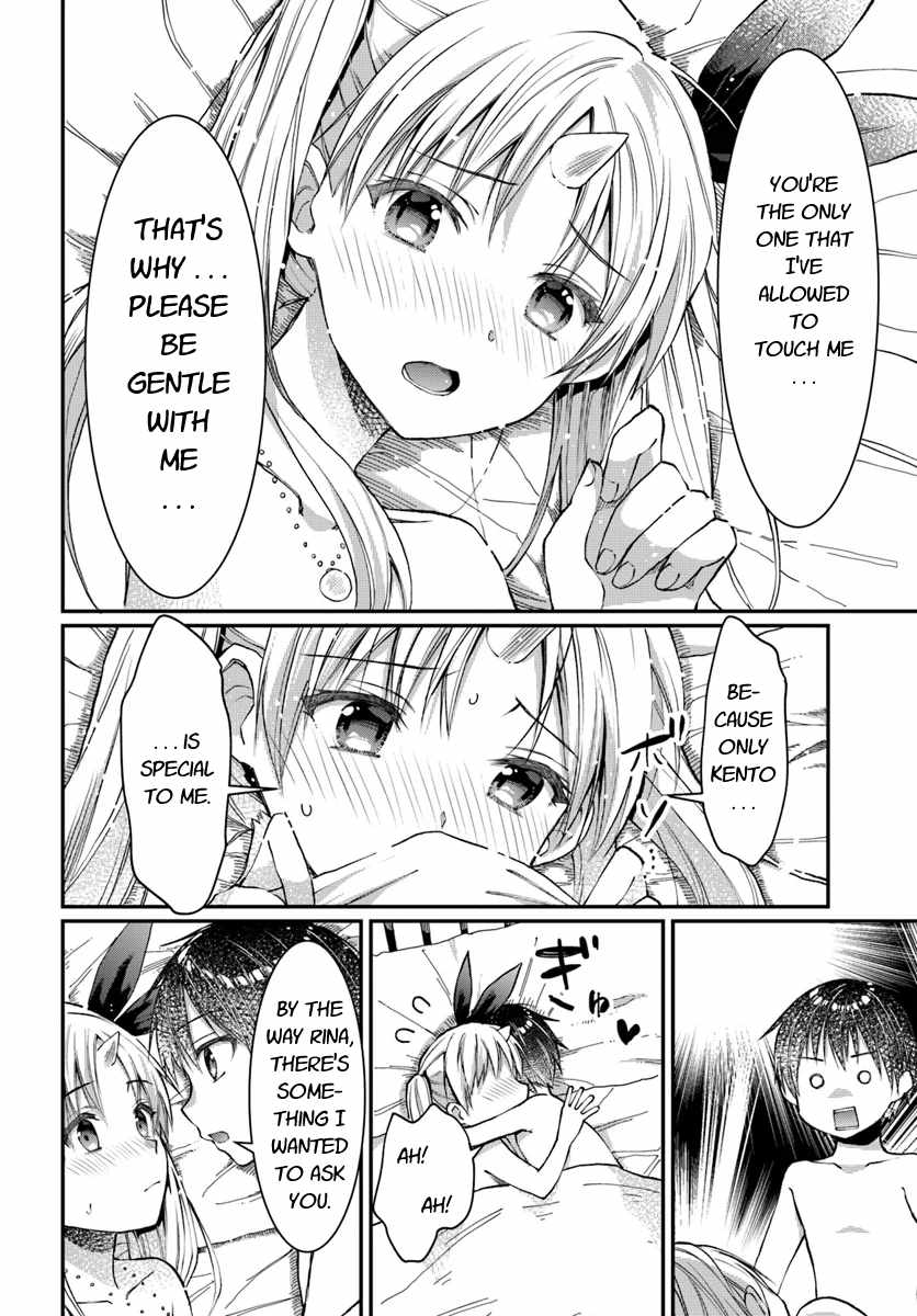 Neta Chara Kari Play no Tsumori ga Isekai Shoukan ~Mayoibito wa Josei no Teki ni Ninteisaremashita~ Chapter 5 page 15 - Chapter 5