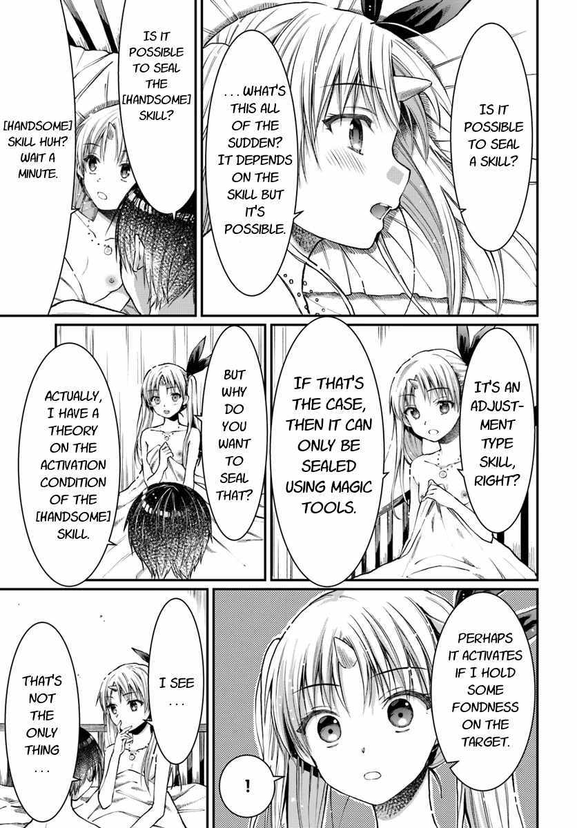 Neta Chara Kari Play no Tsumori ga Isekai Shoukan ~Mayoibito wa Josei no Teki ni Ninteisaremashita~ Chapter 5 page 16 - Chapter 5
