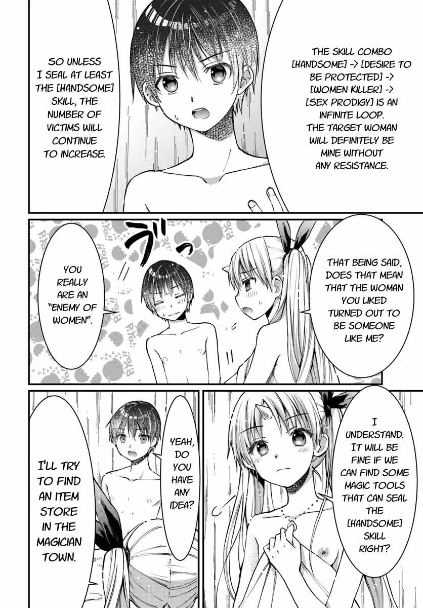 Neta Chara Kari Play no Tsumori ga Isekai Shoukan ~Mayoibito wa Josei no Teki ni Ninteisaremashita~ Chapter 5 page 17 - Chapter 5