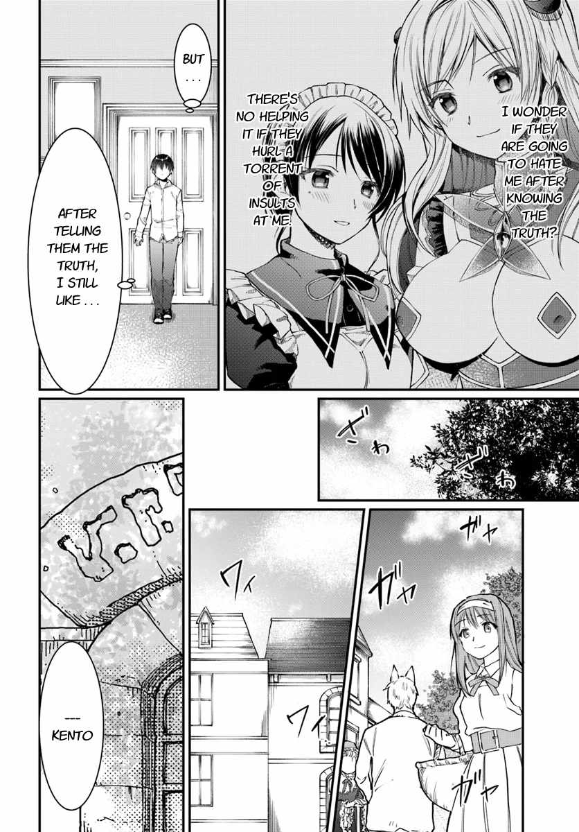 Neta Chara Kari Play no Tsumori ga Isekai Shoukan ~Mayoibito wa Josei no Teki ni Ninteisaremashita~ Chapter 5 page 19 - Chapter 5