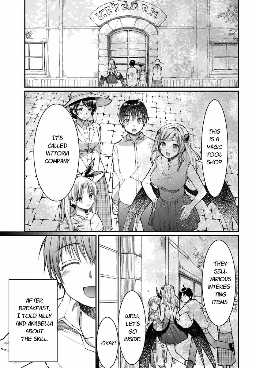 Neta Chara Kari Play no Tsumori ga Isekai Shoukan ~Mayoibito wa Josei no Teki ni Ninteisaremashita~ Chapter 5 page 20 - Chapter 5