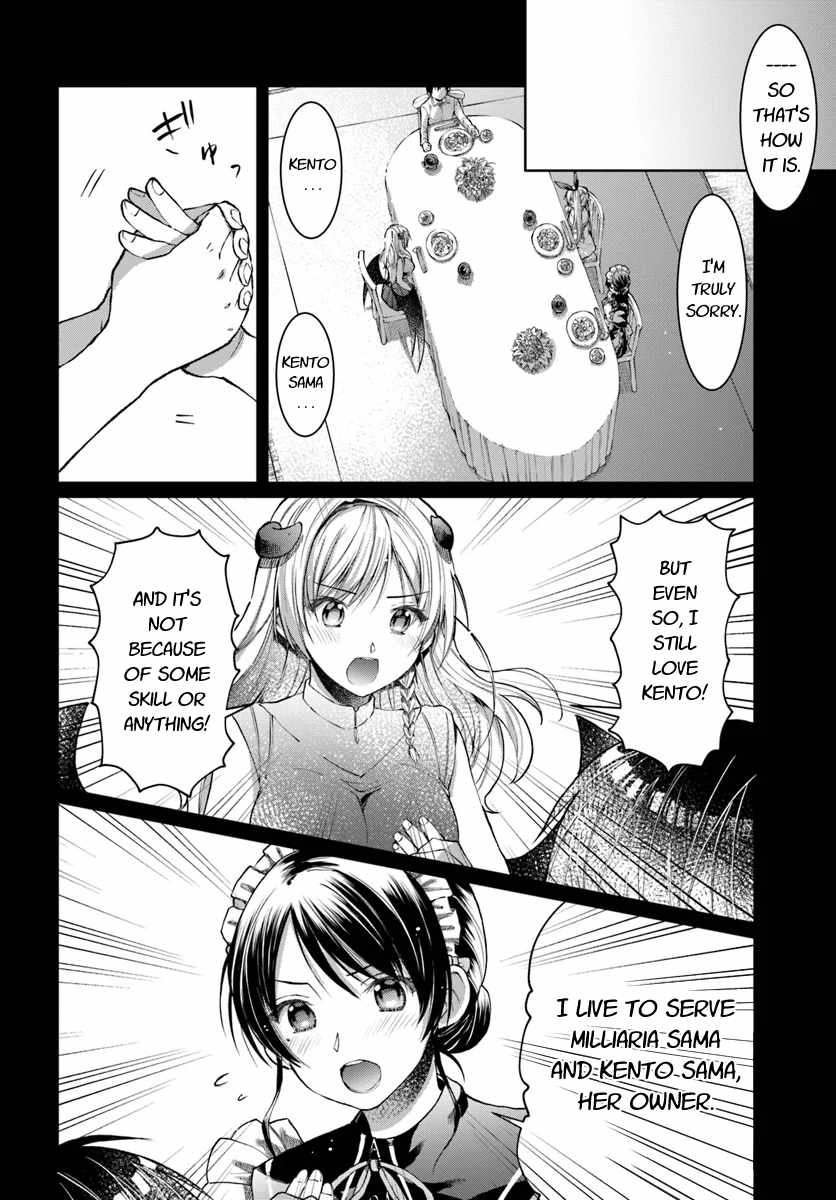 Neta Chara Kari Play no Tsumori ga Isekai Shoukan ~Mayoibito wa Josei no Teki ni Ninteisaremashita~ Chapter 5 page 21 - Chapter 5