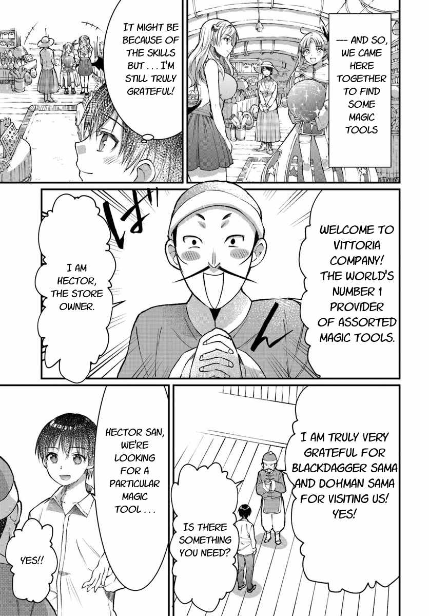 Neta Chara Kari Play no Tsumori ga Isekai Shoukan ~Mayoibito wa Josei no Teki ni Ninteisaremashita~ Chapter 5 page 22 - Chapter 5