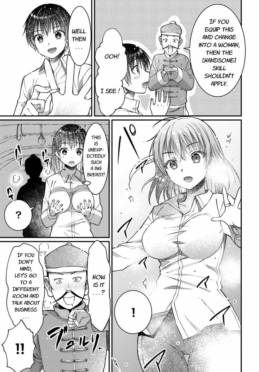 Neta Chara Kari Play no Tsumori ga Isekai Shoukan ~Mayoibito wa Josei no Teki ni Ninteisaremashita~ Chapter 5 page 24 - Chapter 5