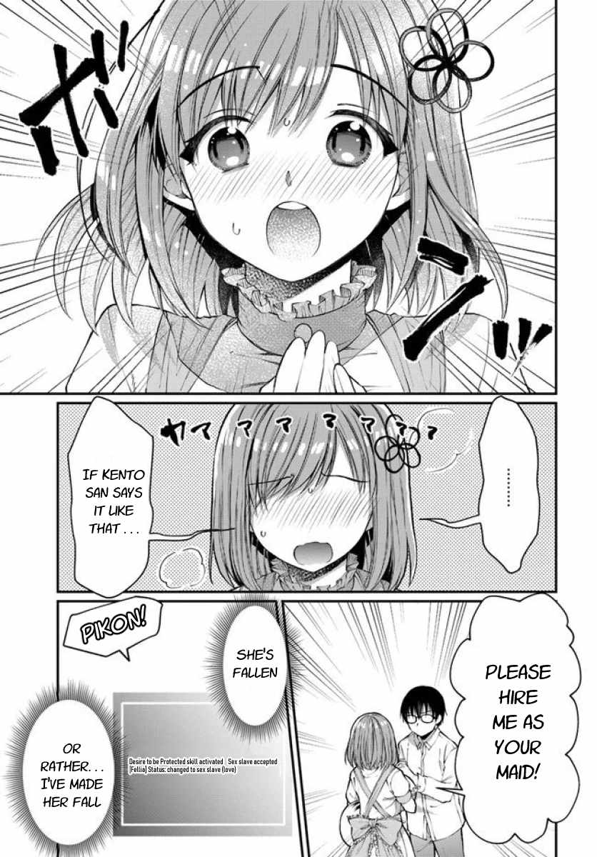 Neta Chara Kari Play no Tsumori ga Isekai Shoukan ~Mayoibito wa Josei no Teki ni Ninteisaremashita~ Chapter 6 page 12 - Chapter 6
