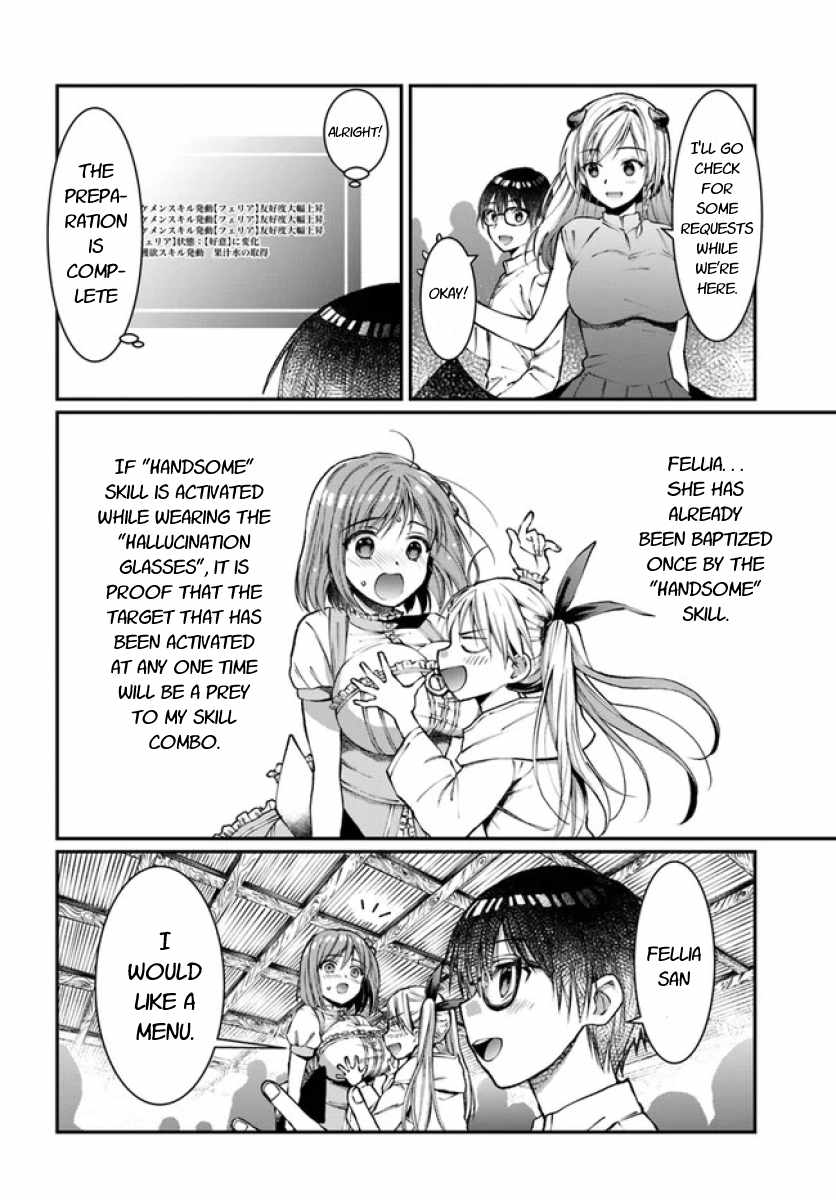 Neta Chara Kari Play no Tsumori ga Isekai Shoukan ~Mayoibito wa Josei no Teki ni Ninteisaremashita~ Chapter 6 page 3 - Chapter 6