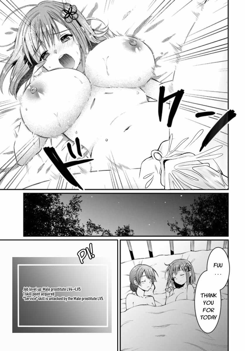 Neta Chara Kari Play no Tsumori ga Isekai Shoukan ~Mayoibito wa Josei no Teki ni Ninteisaremashita~ Chapter 6 page 32 - Chapter 6
