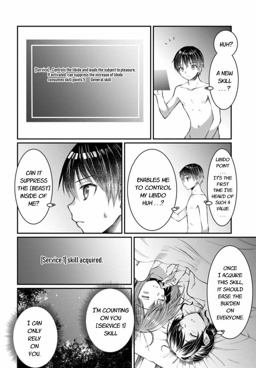 Neta Chara Kari Play no Tsumori ga Isekai Shoukan ~Mayoibito wa Josei no Teki ni Ninteisaremashita~ Chapter 6 page 33 - Chapter 6