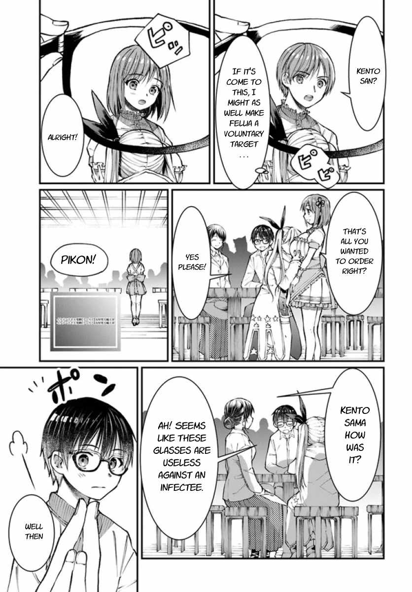 Neta Chara Kari Play no Tsumori ga Isekai Shoukan ~Mayoibito wa Josei no Teki ni Ninteisaremashita~ Chapter 6 page 6 - Chapter 6