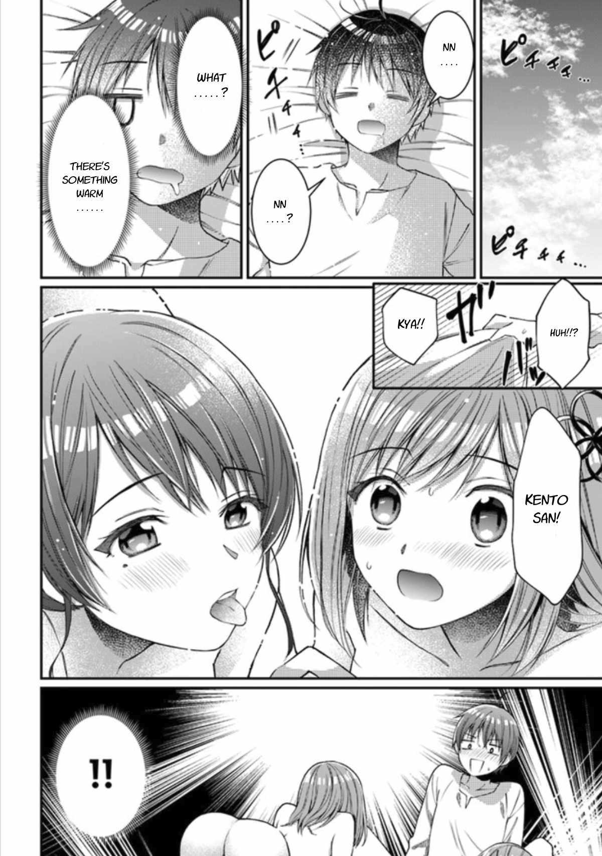 Neta Chara Kari Play no Tsumori ga Isekai Shoukan ~Mayoibito wa Josei no Teki ni Ninteisaremashita~ Chapter 7 page 16 - Chapter 7