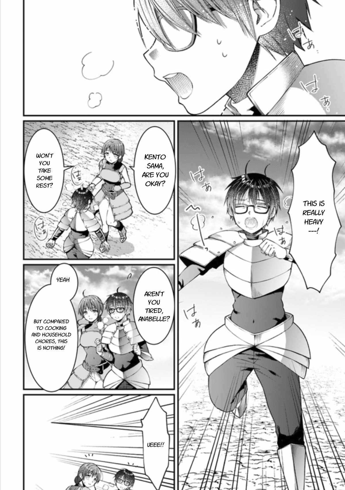 Neta Chara Kari Play no Tsumori ga Isekai Shoukan ~Mayoibito wa Josei no Teki ni Ninteisaremashita~ Chapter 7 page 2 - Chapter 7