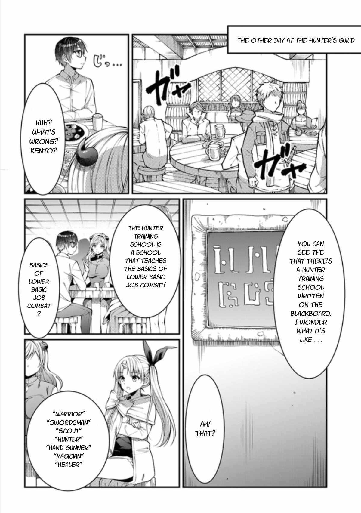 Neta Chara Kari Play no Tsumori ga Isekai Shoukan ~Mayoibito wa Josei no Teki ni Ninteisaremashita~ Chapter 7 page 4 - Chapter 7