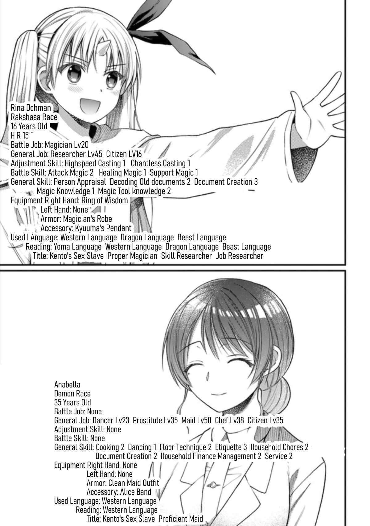 Neta Chara Kari Play no Tsumori ga Isekai Shoukan ~Mayoibito wa Josei no Teki ni Ninteisaremashita~ Chapter 7 page 7 - Chapter 7