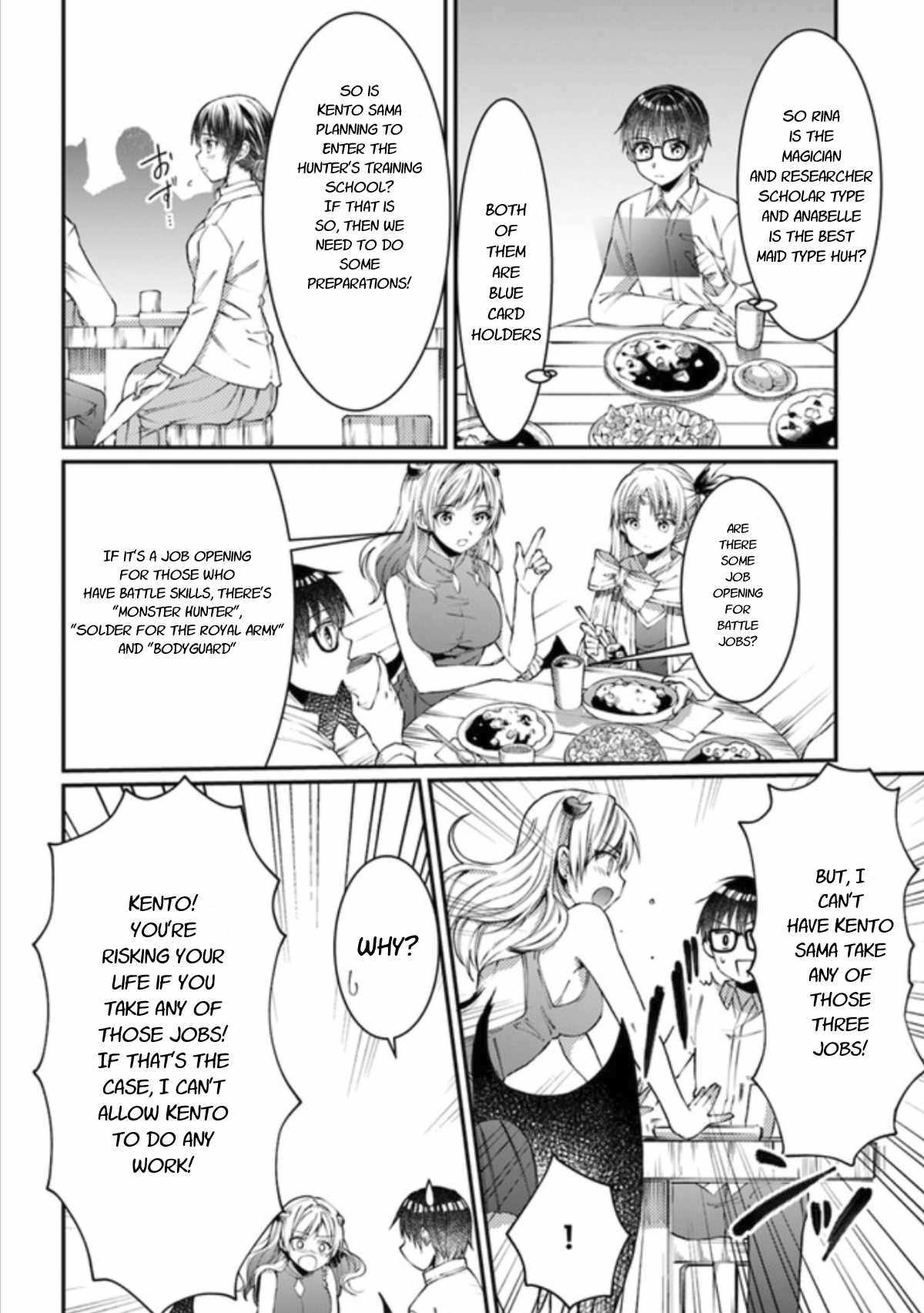 Neta Chara Kari Play no Tsumori ga Isekai Shoukan ~Mayoibito wa Josei no Teki ni Ninteisaremashita~ Chapter 7 page 8 - Chapter 7