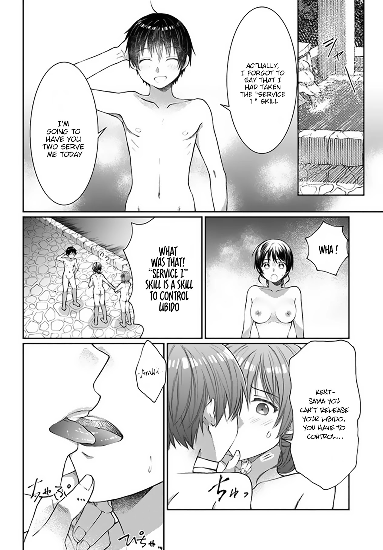 Neta Chara Kari Play no Tsumori ga Isekai Shoukan ~Mayoibito wa Josei no Teki ni Ninteisaremashita~ Chapter 8 page 16 - Chapter 8