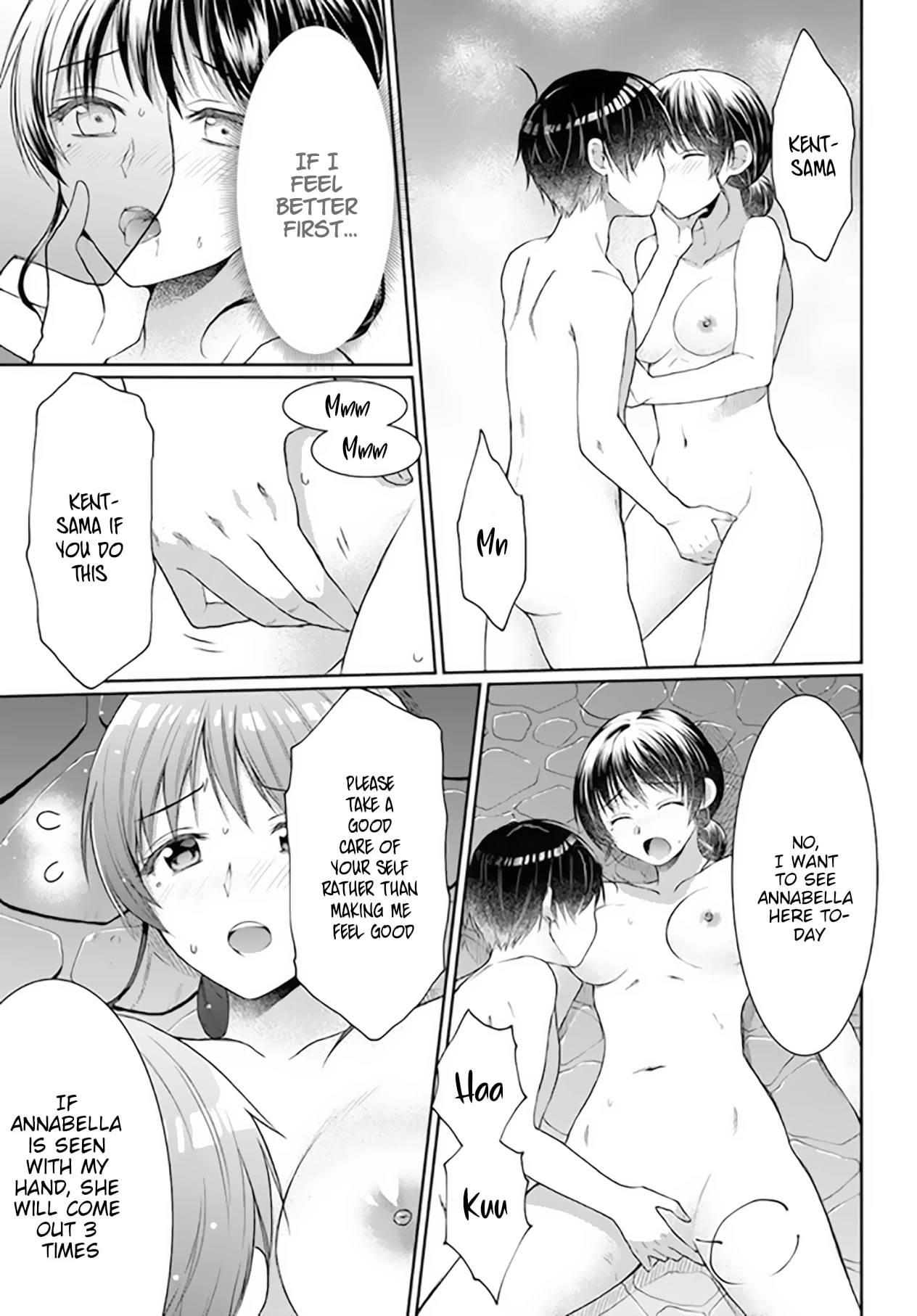 Neta Chara Kari Play no Tsumori ga Isekai Shoukan ~Mayoibito wa Josei no Teki ni Ninteisaremashita~ Chapter 8 page 17 - Chapter 8