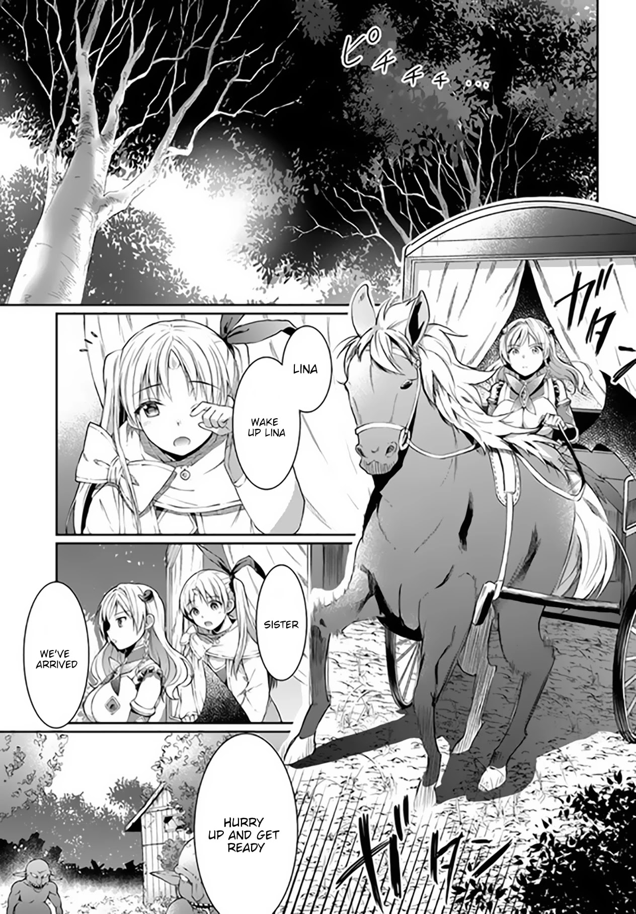 Neta Chara Kari Play no Tsumori ga Isekai Shoukan ~Mayoibito wa Josei no Teki ni Ninteisaremashita~ Chapter 8 page 3 - Chapter 8