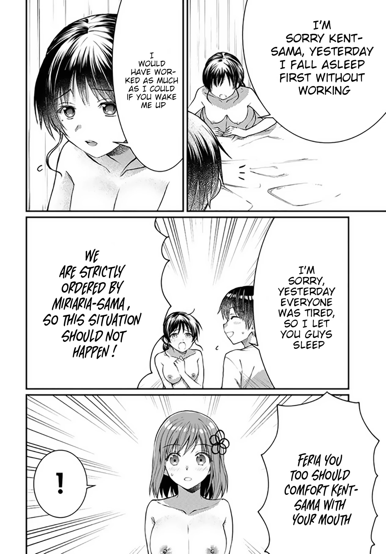 Neta Chara Kari Play no Tsumori ga Isekai Shoukan ~Mayoibito wa Josei no Teki ni Ninteisaremashita~ Chapter 8 page 8 - Chapter 8