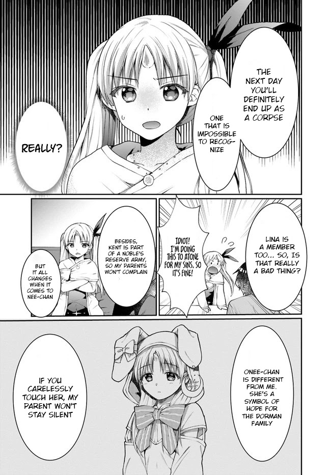 Neta Chara Kari Play no Tsumori ga Isekai Shoukan ~Mayoibito wa Josei no Teki ni Ninteisaremashita~ Chapter 9 page 16 - Chapter 9