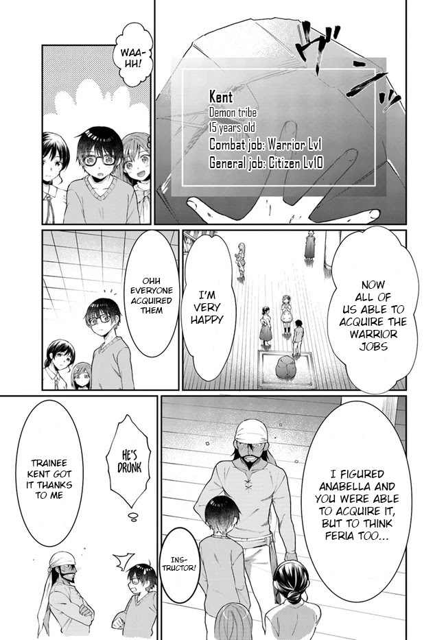 Neta Chara Kari Play no Tsumori ga Isekai Shoukan ~Mayoibito wa Josei no Teki ni Ninteisaremashita~ Chapter 9 page 6 - Chapter 9