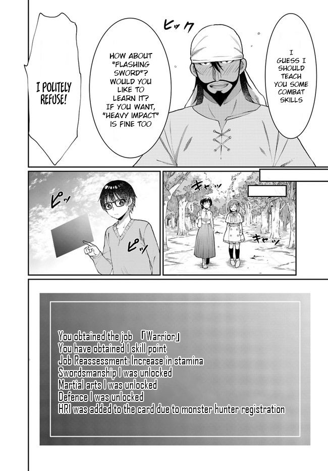 Neta Chara Kari Play no Tsumori ga Isekai Shoukan ~Mayoibito wa Josei no Teki ni Ninteisaremashita~ Chapter 9 page 7 - Chapter 9