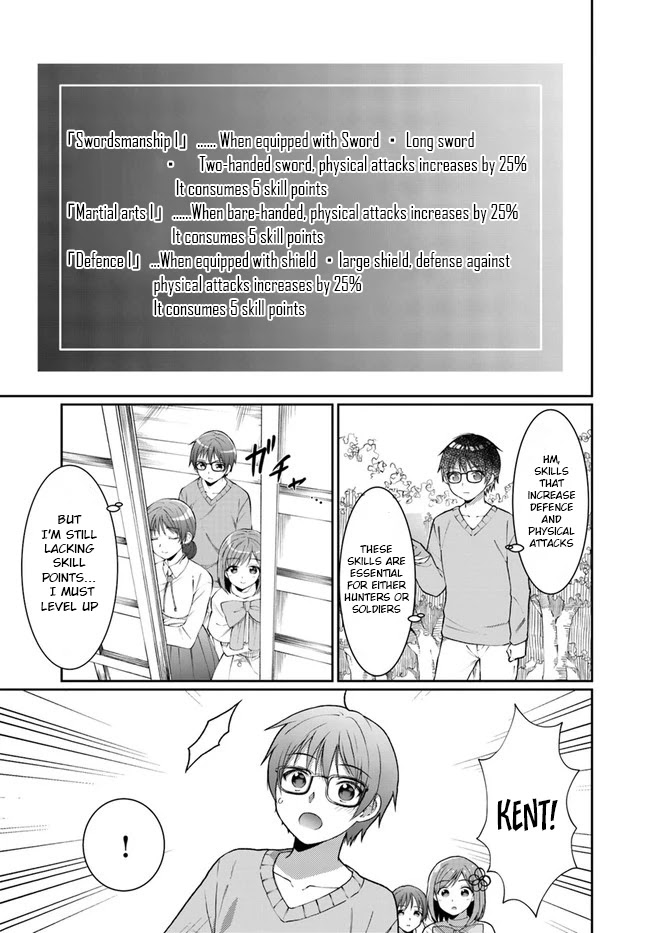 Neta Chara Kari Play no Tsumori ga Isekai Shoukan ~Mayoibito wa Josei no Teki ni Ninteisaremashita~ Chapter 9 page 8 - Chapter 9