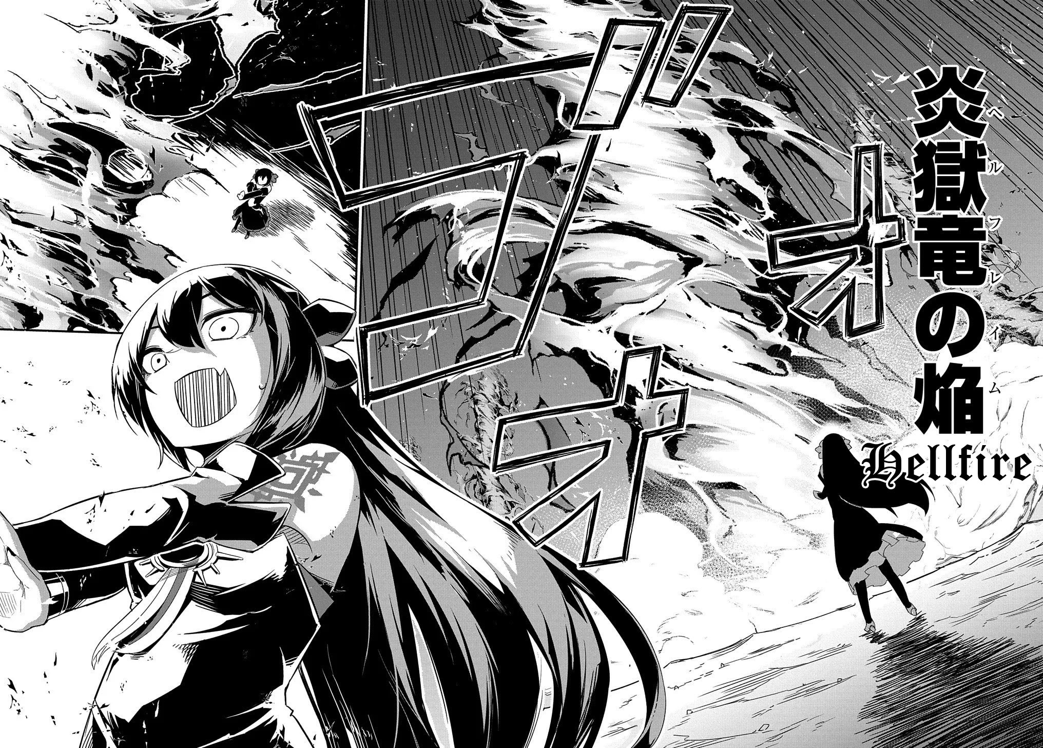 Neta Chara Tensei to ka anmari da! Chapter 1 page 15 - Chapter 1