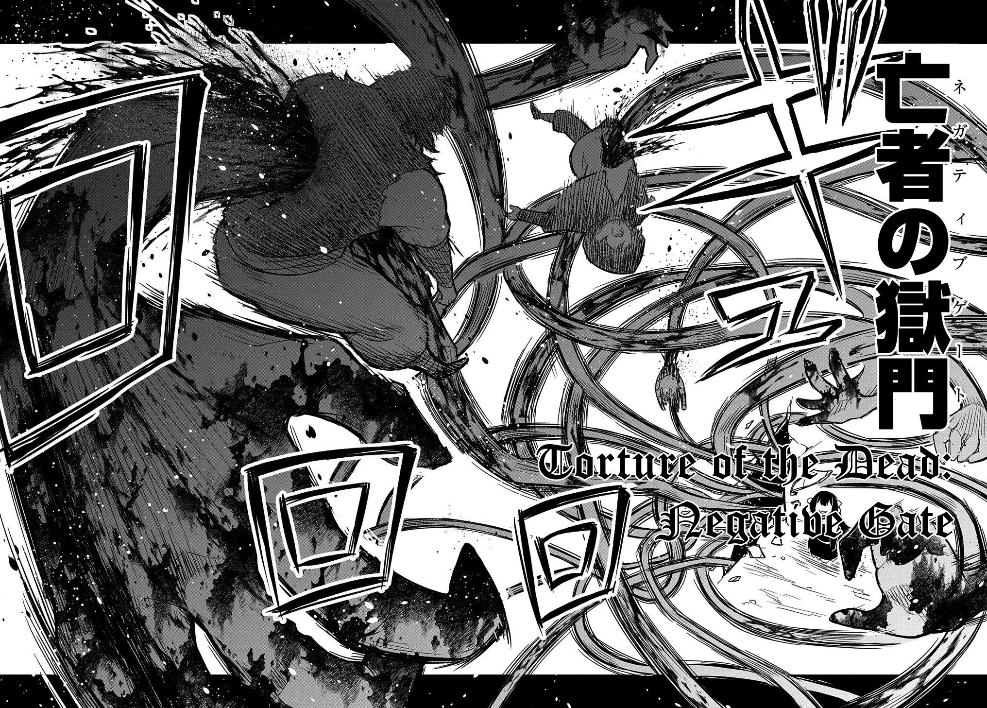Neta Chara Tensei to ka anmari da! Chapter 1 page 32 - Chapter 1