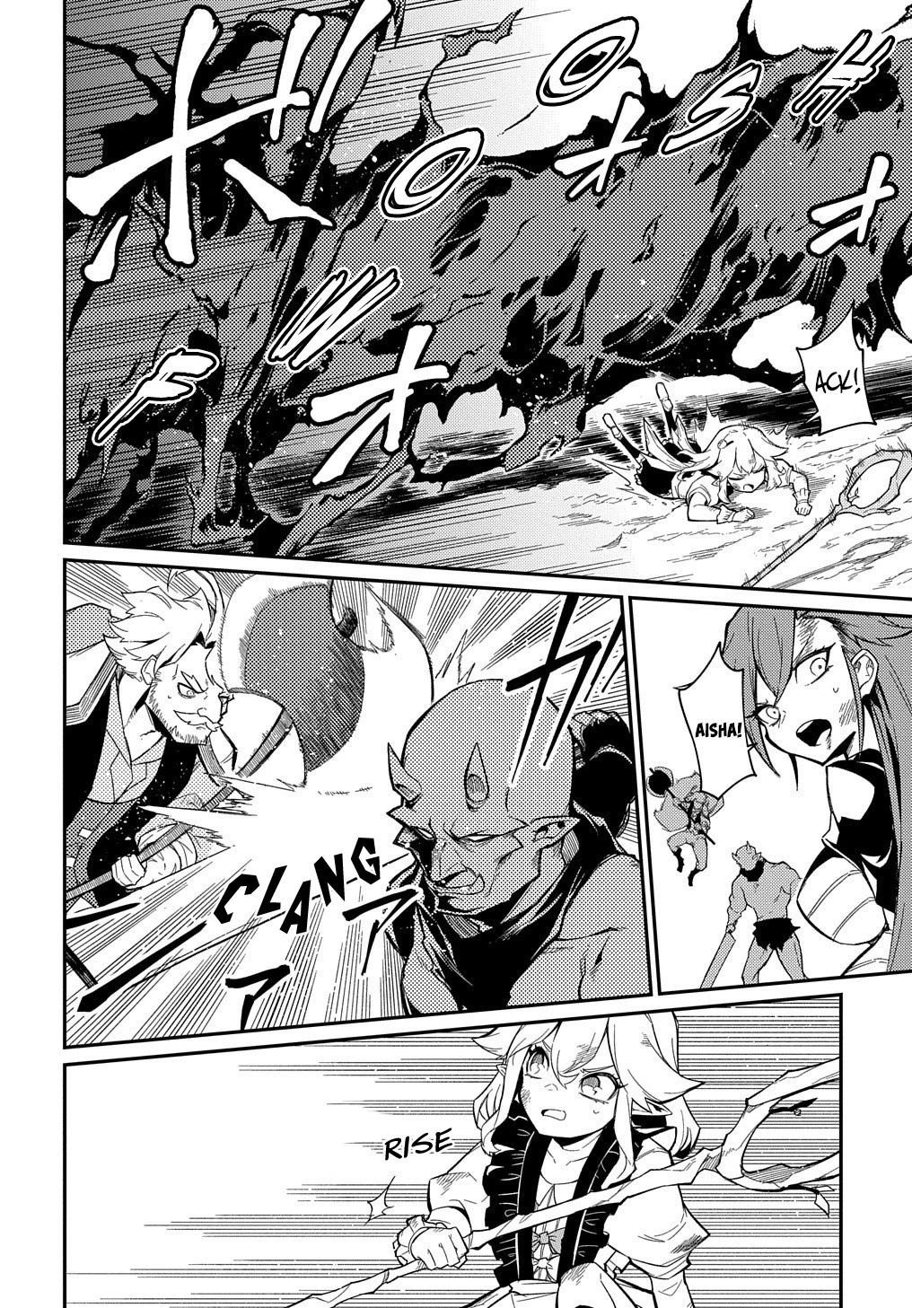 Neta Chara Tensei to ka anmari da! Chapter 10 page 18 - Chapter 10
