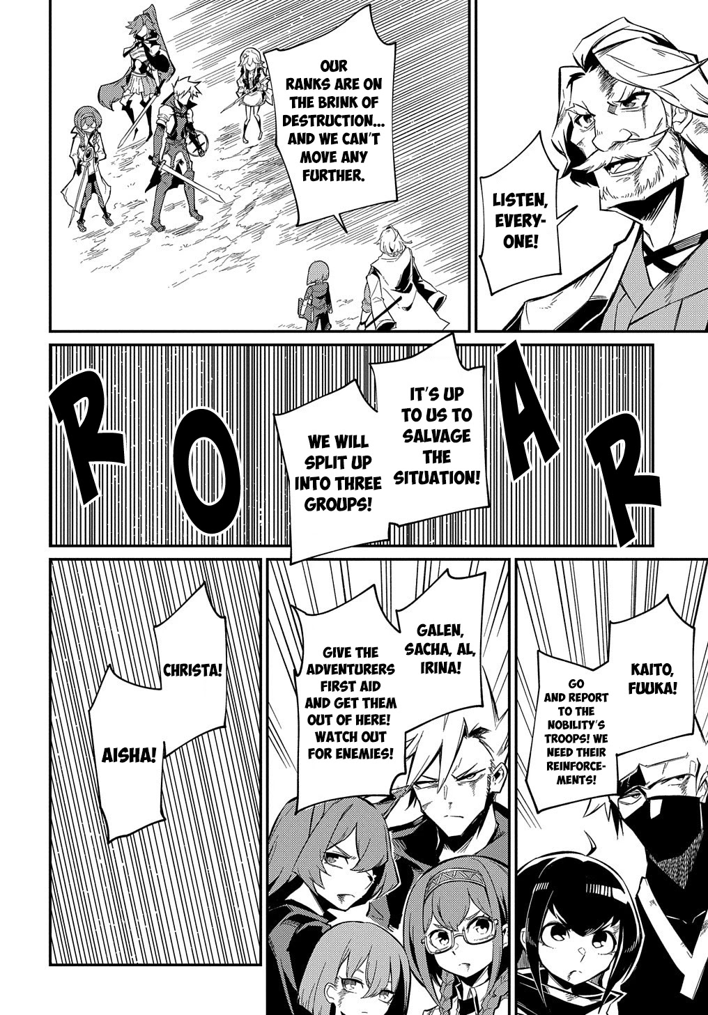 Neta Chara Tensei to ka anmari da! Chapter 10 page 6 - Chapter 10
