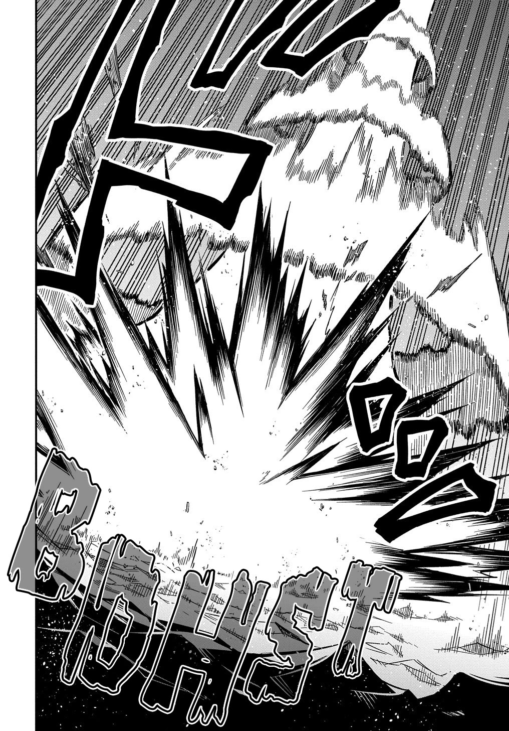 Neta Chara Tensei to ka anmari da! Chapter 11 page 19 - Chapter 11