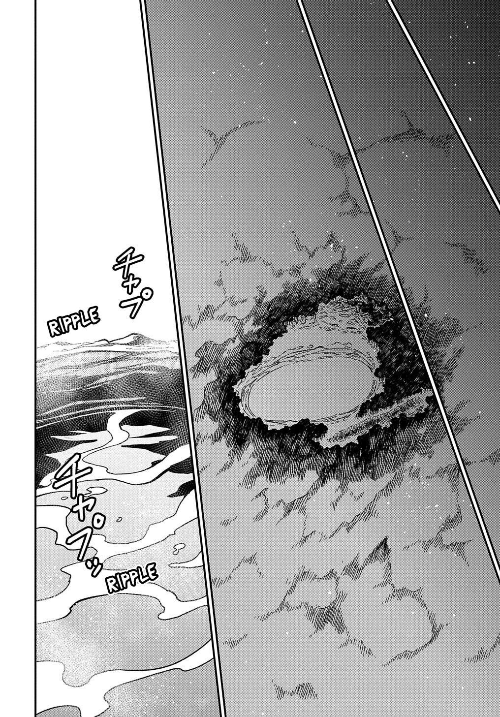 Neta Chara Tensei to ka anmari da! Chapter 11 page 21 - Chapter 11