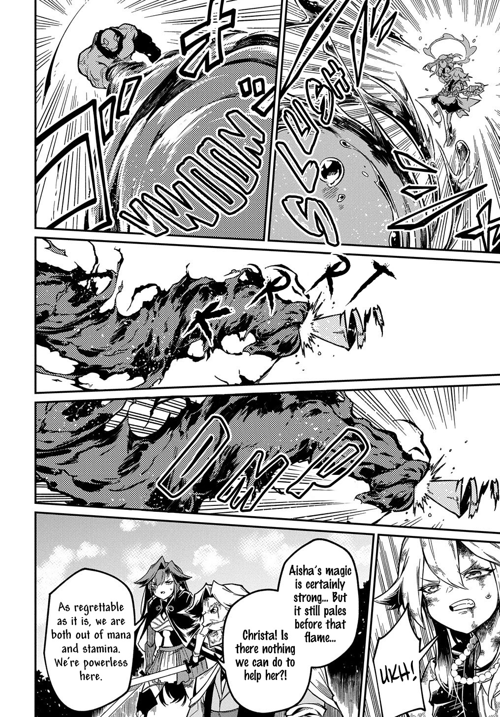 Neta Chara Tensei to ka anmari da! Chapter 11 page 9 - Chapter 11