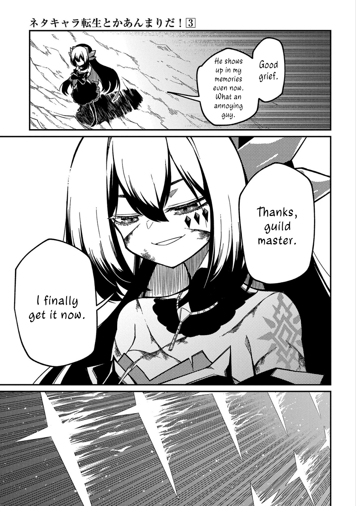 Neta Chara Tensei to ka anmari da! Chapter 13 page 19 - Chapter 13