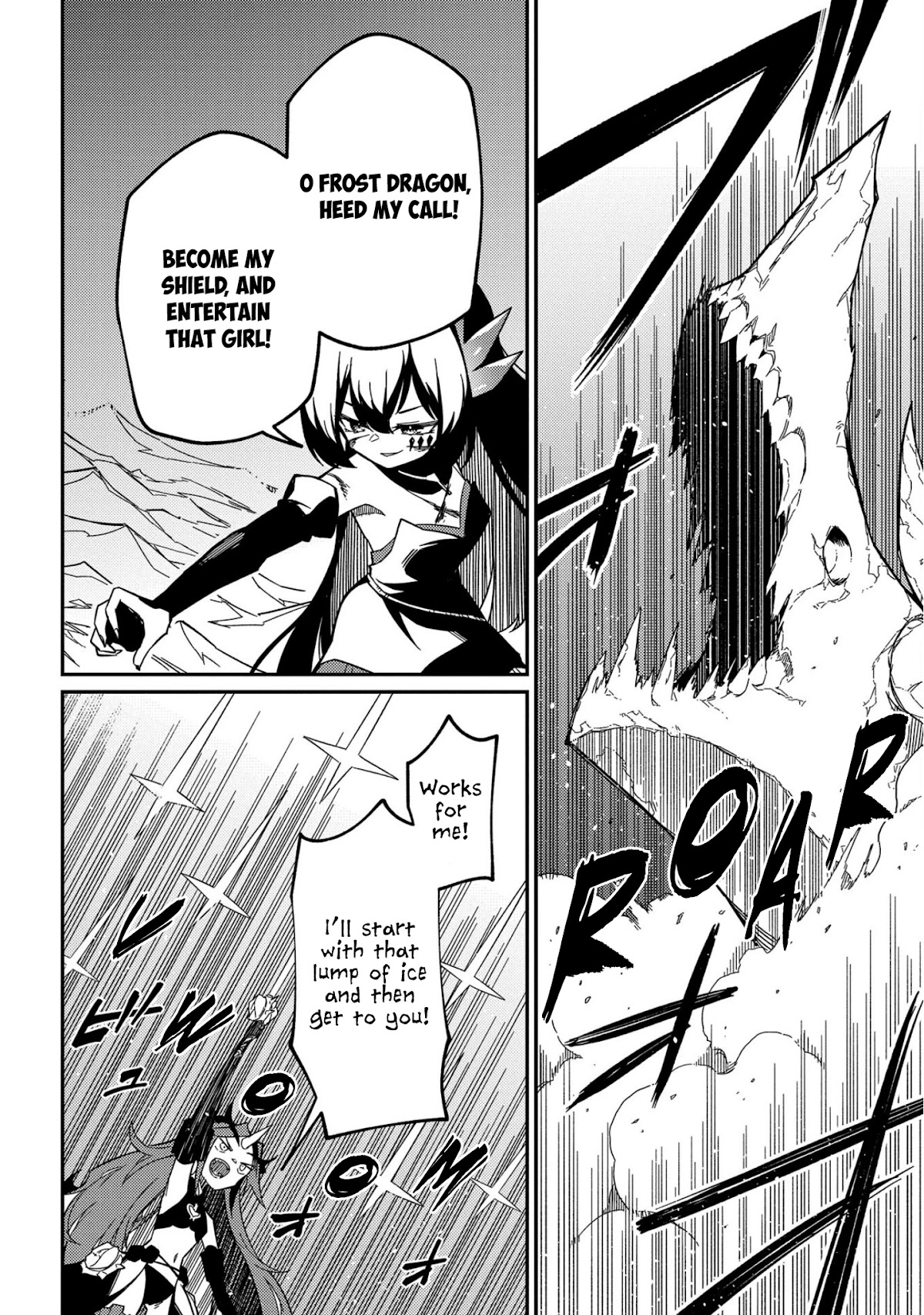 Neta Chara Tensei to ka anmari da! Chapter 13 page 23 - Chapter 13