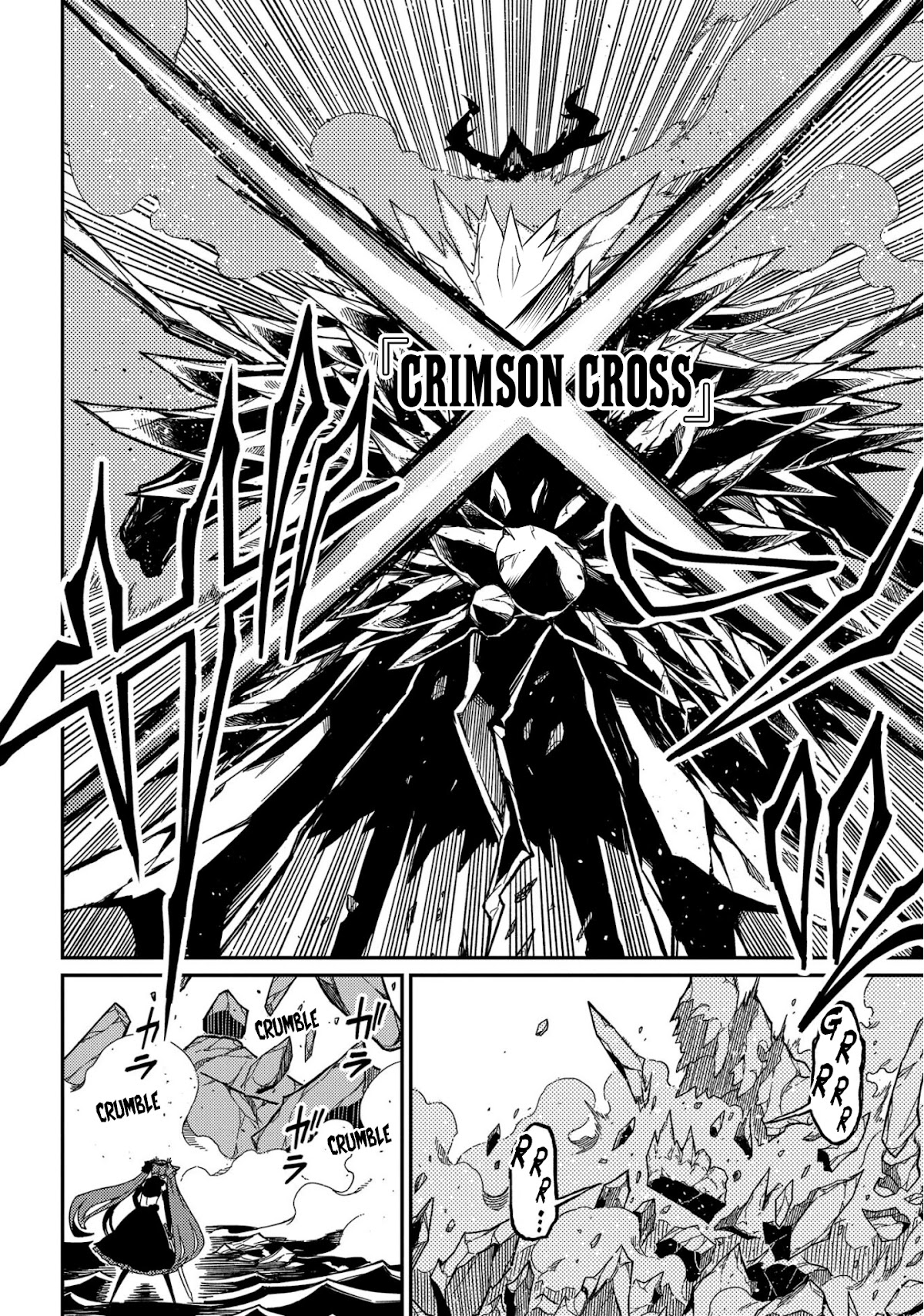 Neta Chara Tensei to ka anmari da! Chapter 13 page 27 - Chapter 13